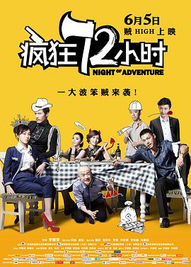 757午夜视频国产精品